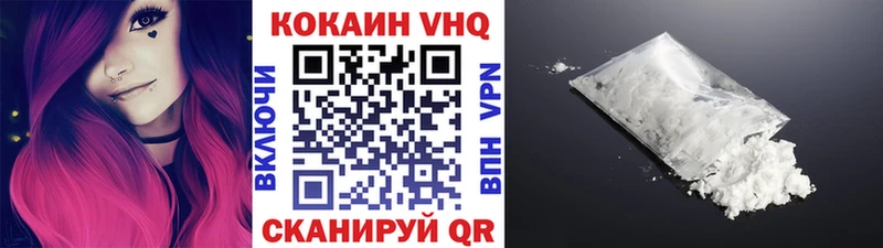 COCAIN Перу  магазин продажи наркотиков  Усть-Катав 