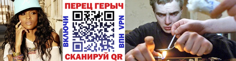 ГЕРОИН белый даркнет сайт Усть-Катав