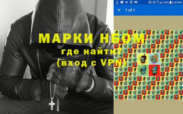 а пвп мука Баксан