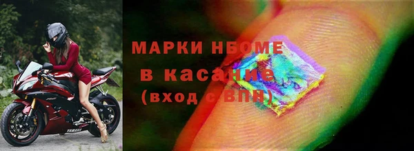 а пвп мука Баксан