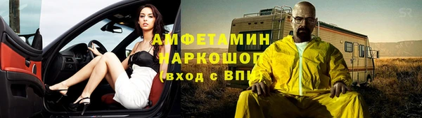 а пвп мука Баксан
