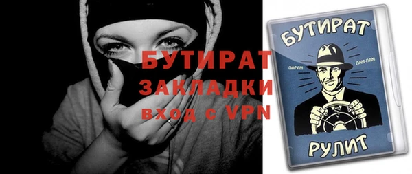а пвп мука Баксан