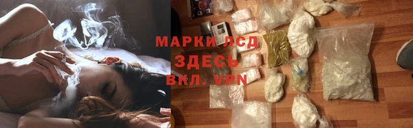 а пвп мука Баксан