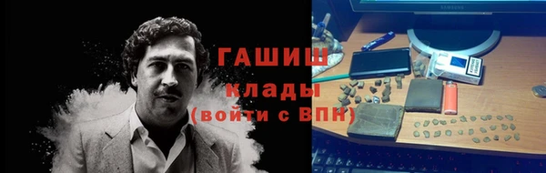 мескалин Аркадак