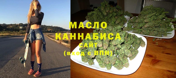 а пвп мука Балахна
