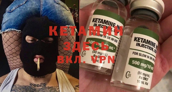 а пвп мука Баксан