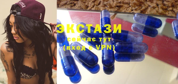 мескалин Аркадак
