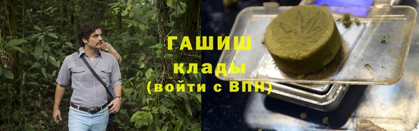 а пвп мука Балахна