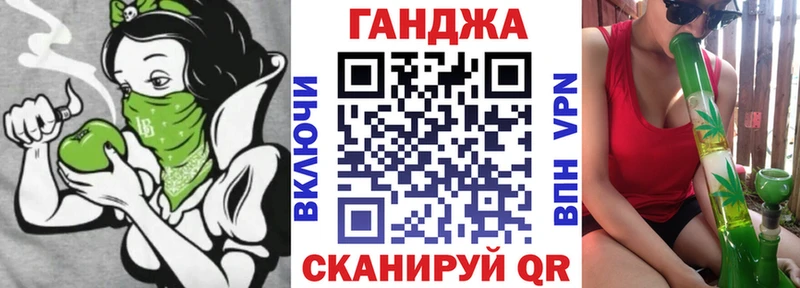 kraken ССЫЛКА  Усть-Катав  Каннабис конопля 